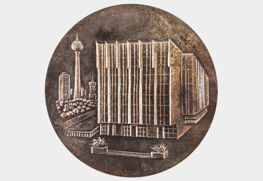 Medaille aus Metall »Volkskammer der Deutschen Demokratischen Republik«