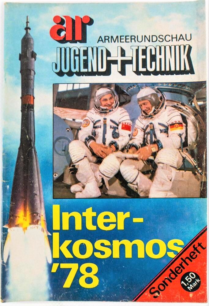 Sonderheft ar/Jugend und Technik »Interkosmos '78«