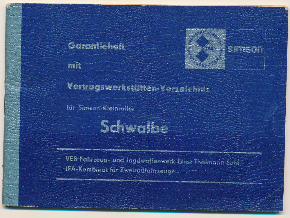 The Schwalbe :: DDR Museum