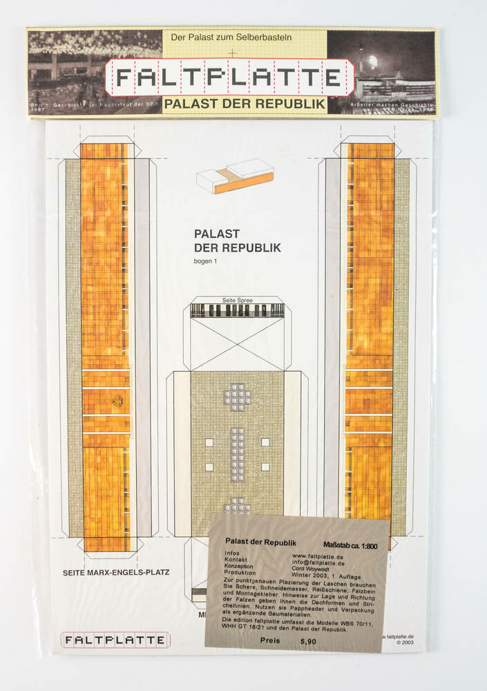 DIN A 4 Bastelbogen Faltplatte: WBS 70/11 Architektur 