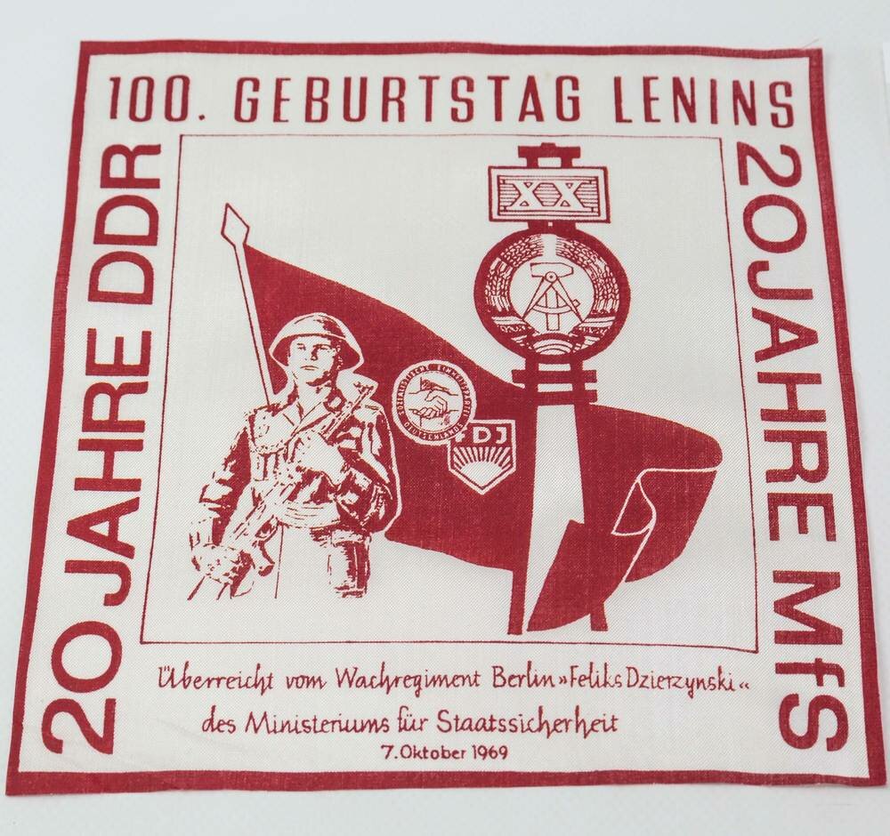 B gelbild 20  Jahre  DDR  100 Geburtstag Lenins DDR  